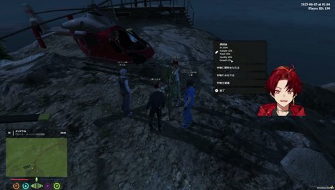 手が震えてしまうカニピン