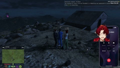 おなサポタクシー