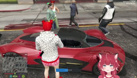 【ゆふな　まるくんの車を無言で試し乗り】　「まるくん　車、盗られてるよ」　／　おーい！車、盗ってんじゃねーよ　　叶「車、返せー」　　ゆふな「いや　試し乗り」　　無言で試し乗りですか