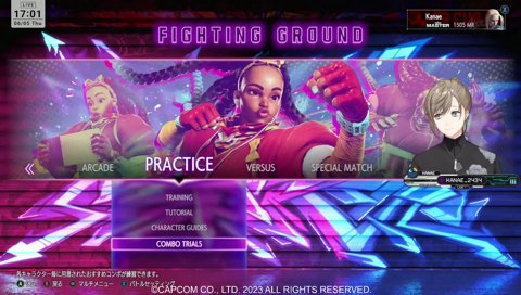 叶「キャミーはもう使いません」