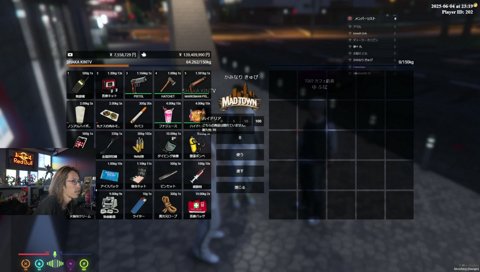 ゆふなは、んせい