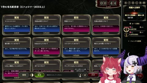 加藤純一はイケメンじゃない！？