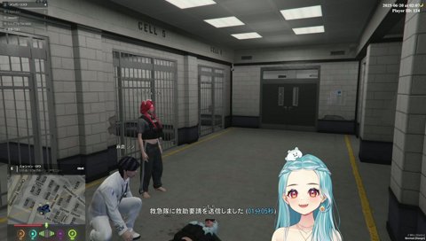 ⚠️超接近中⚠️