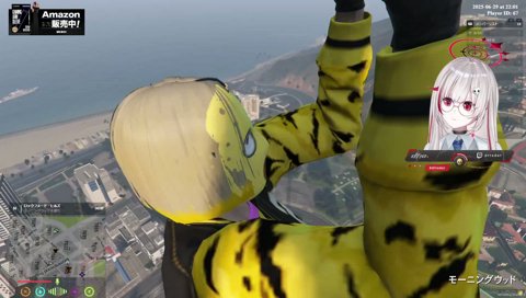 ダイナミック着陸 #MADTOWN #dttodot