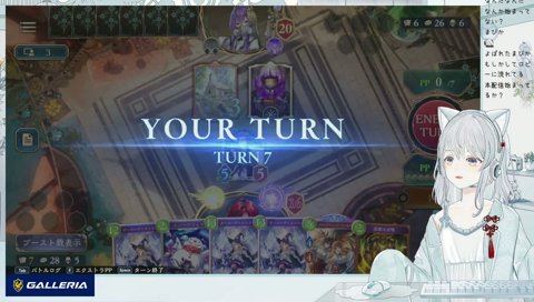 もこう「話聞きたくて声かけちゃいました」