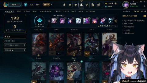 よいちに感動したみみたや