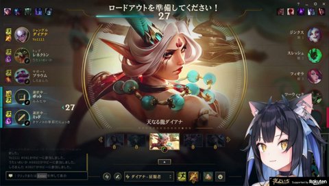 セイセイセイ～セロスさんのセイ徒たち