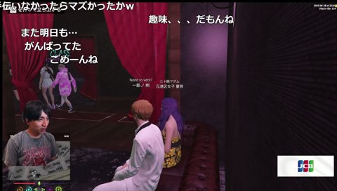 ZETAのトップから你好警告を受けるけんき