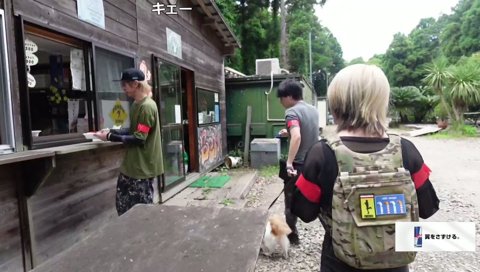 まにょちるのケツにコメ欄が沸く