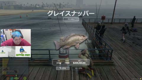 稀なる覇気を手に入れた恭一郎