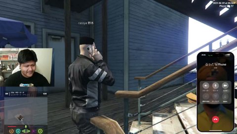 トラファルガーローによるらっしゃーの呼称