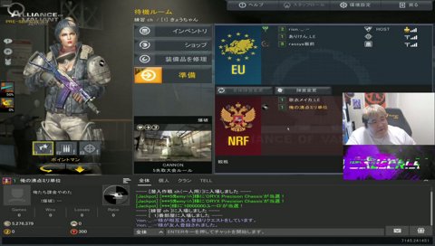 恭ちゃんをブロックしてたらっしゃーwww