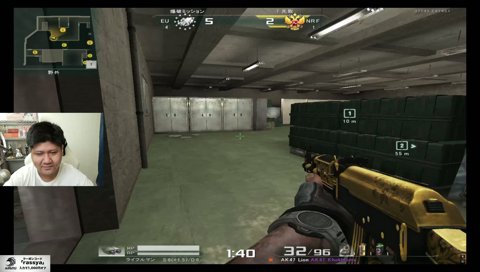 伝統の忍者解除