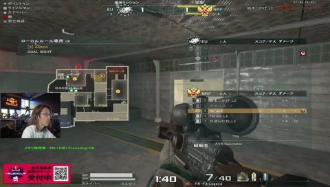 伝説的なんちゃら