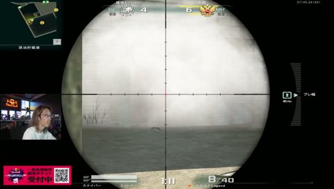 あの頃のネーム撃ち