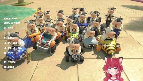 〇ックスして！！！