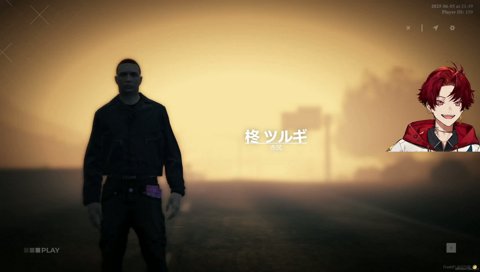 ハードコアGTA終了