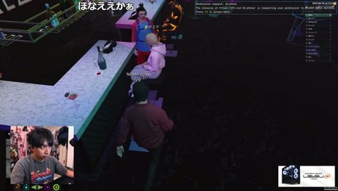 ぶいすぽ清楚担当からえっどなドリンクを貰うけんき