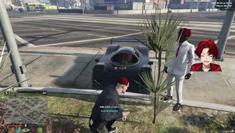 飲食一本背負い