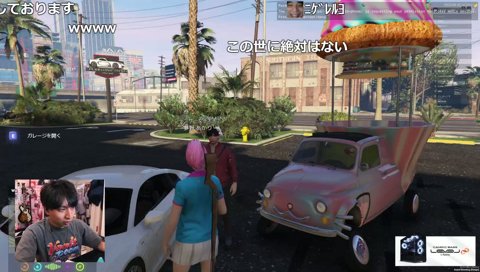 あかりん「ドクロださっ」