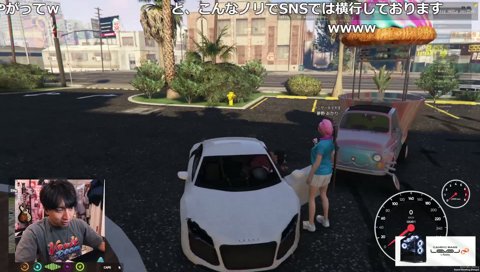 デッドスカル、あかりんの感想