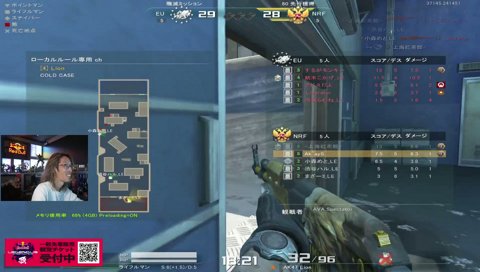 おはんしょなんでん！