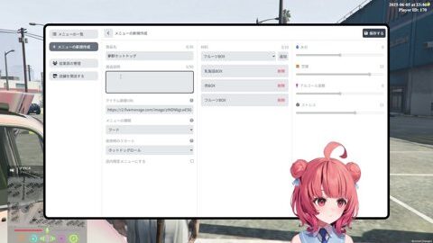 Preview 480x272 1487