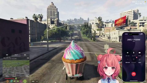 確認のお電話でした〜てことは消去法で〜