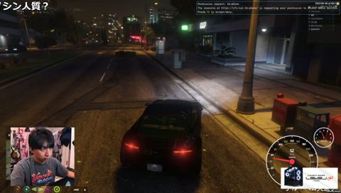 気利かねぇなぁ