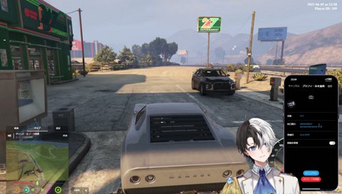 キモオタ教祖のプロフィール欄