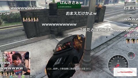 爆破死したハイドけんき無事バレる