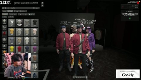 もちもちハセシン「どちたー？」