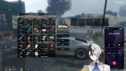 濃いめにクレーム