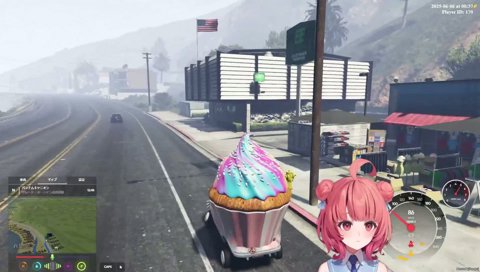 【煽り飲み】クレーマーチンパンの目の前で