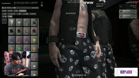 デッドスカルズ結成！