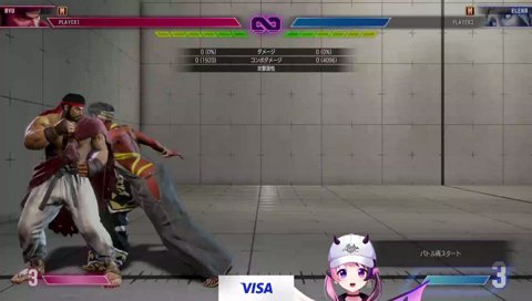 エレナのヒーリングに喜ぶぷるる