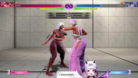 エレナvsエレナのダンスバトル