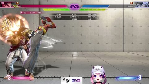 ジタバタエレナに爆笑するぷるる