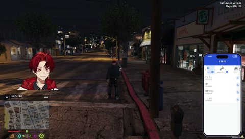 女上司、夕陽リリ