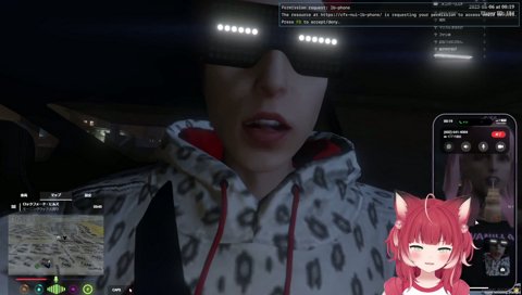 いいむからの暇電ガールズトーク