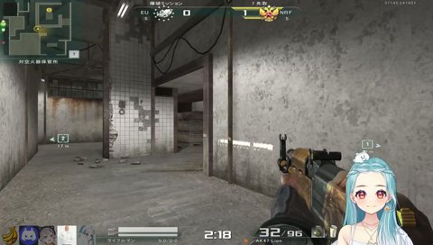 初見マップにて視点が吸い寄せられるらむち