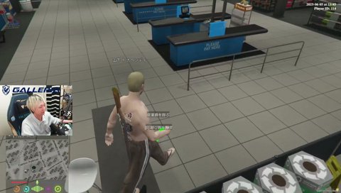 呼び出しで怒られるヘンディー