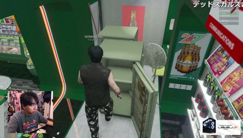 不憫が似合うノリアキ