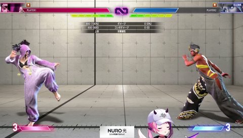 風邪で寝込んでチャー研を見てたぷるる