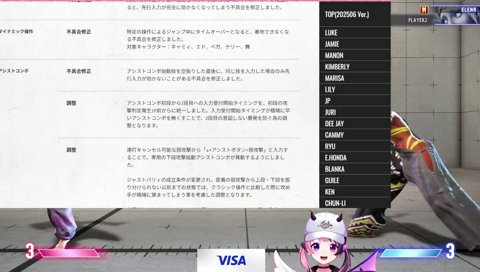 大量の文字に脳が耐えられない元国語2位