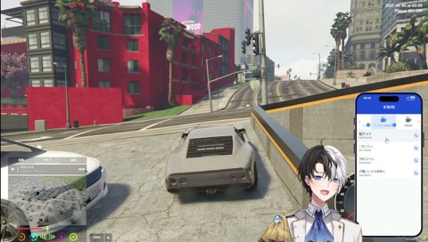 約束の1億円を貯めてエマに報告