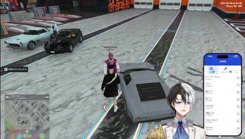 優しいメカニック