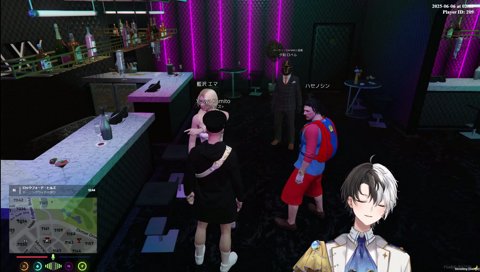 漢Kamito、エマに会いに