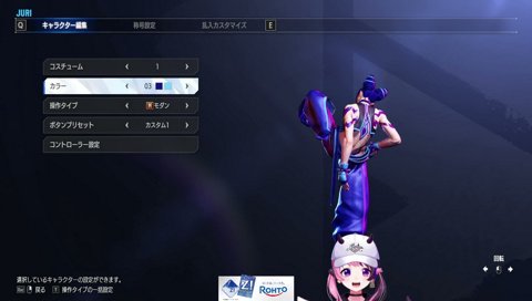 女の子VTuberとは思えない驚き方をするぷるる