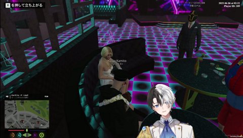 Kamito、エマの店を買う（買わない）